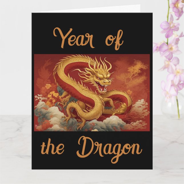 Year of the Dragon Greeting Card (Orchid)