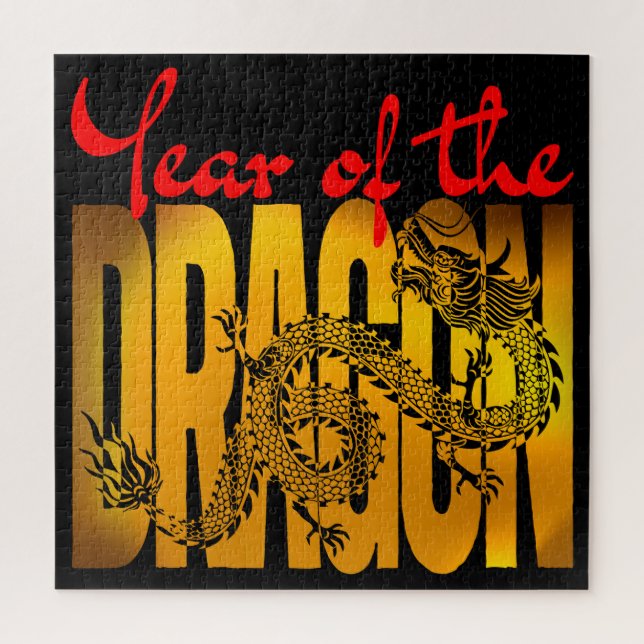Year of the Dragon Jigsaw Puzzle (Vertical)