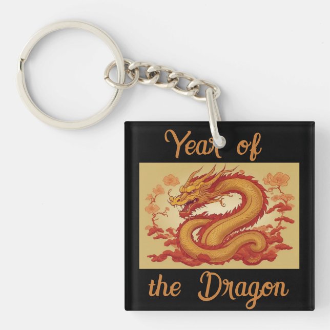 Year of the Dragon Keychain (Front)
