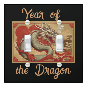 Year of the Dragon Light Switch Cover