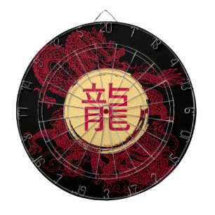 Year of the Dragon Modern Kanji Dart Board