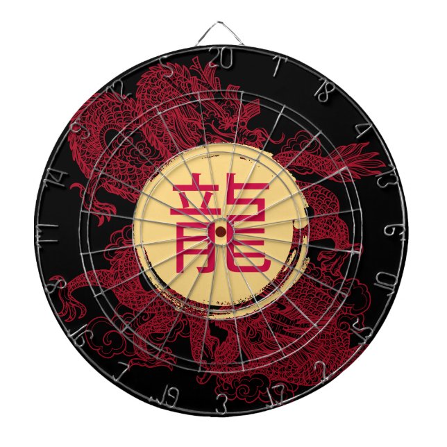 Year of the Dragon Modern Kanji Dart Board (Front)