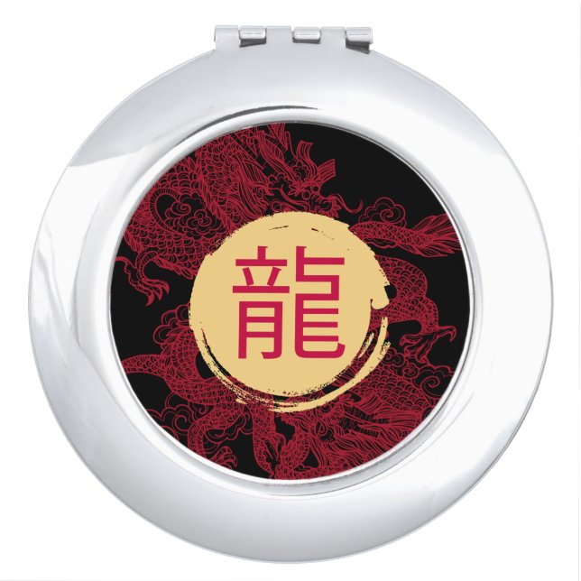 Year of the Dragon Modern Kanji Script Compact Mirror (Front)