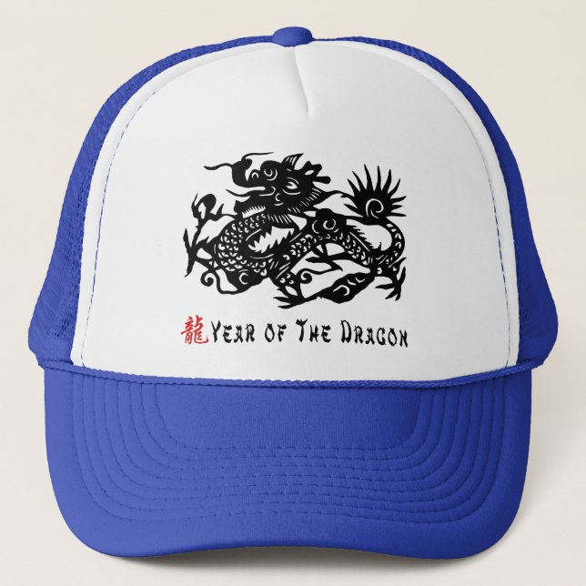 Year of The Dragon Paper Cut Gift Trucker Hat (Front)