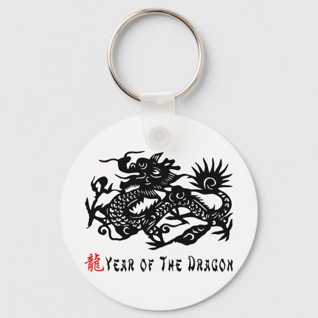 Year of The Dragon Paper Cut Keychain (Front)