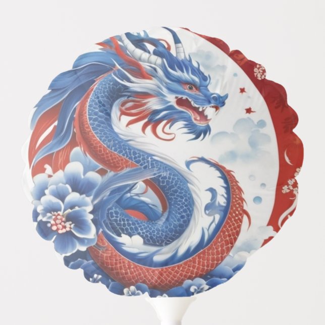 Year of the DRAGON Party Balloons! Balloon (Front)