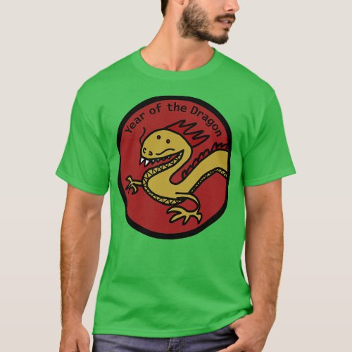 Year of the Dragon Portrait T_Shirt