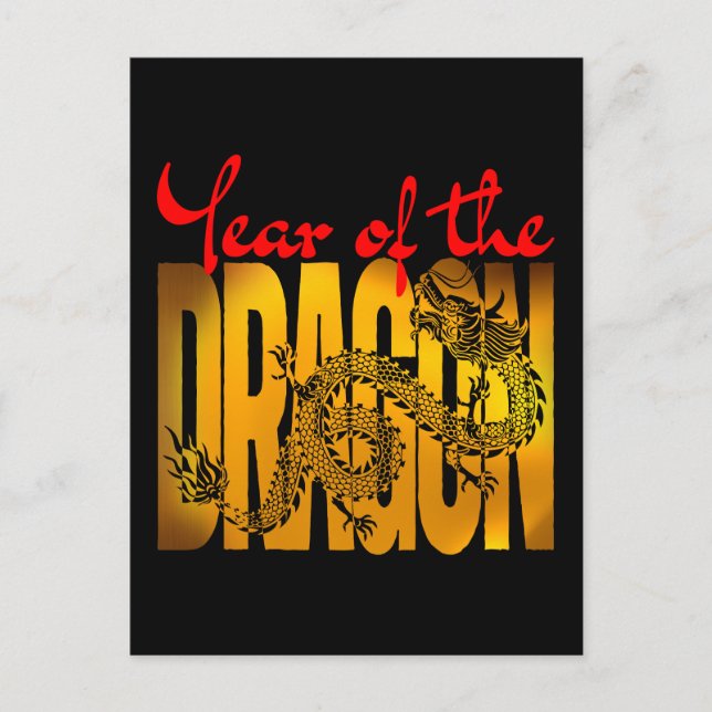 Year of the Dragon Postcard (Front)
