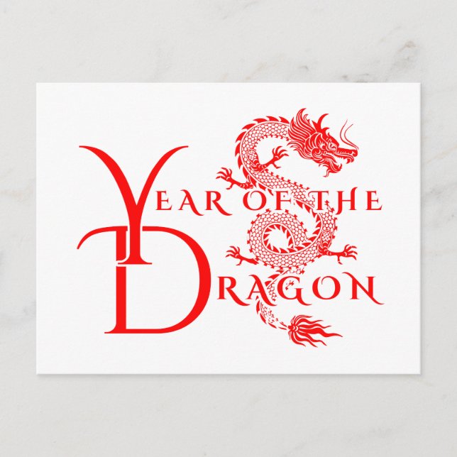 Year of the dragon postcard (Front)