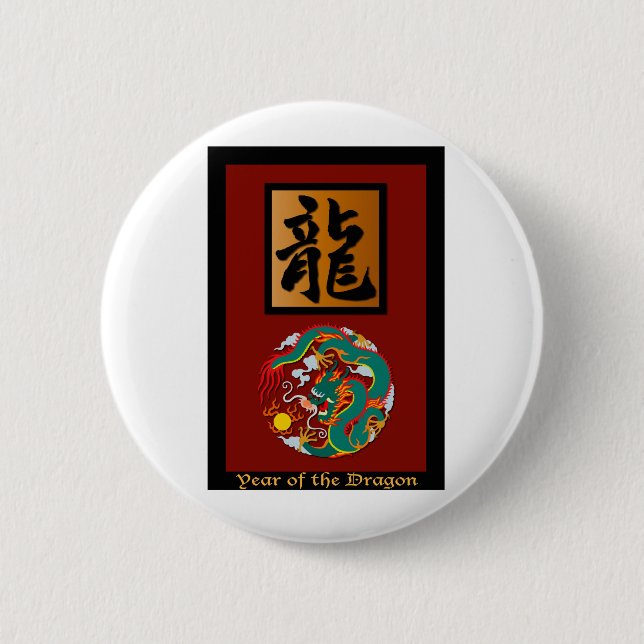 Year of the Dragon rectangle Button (Front)