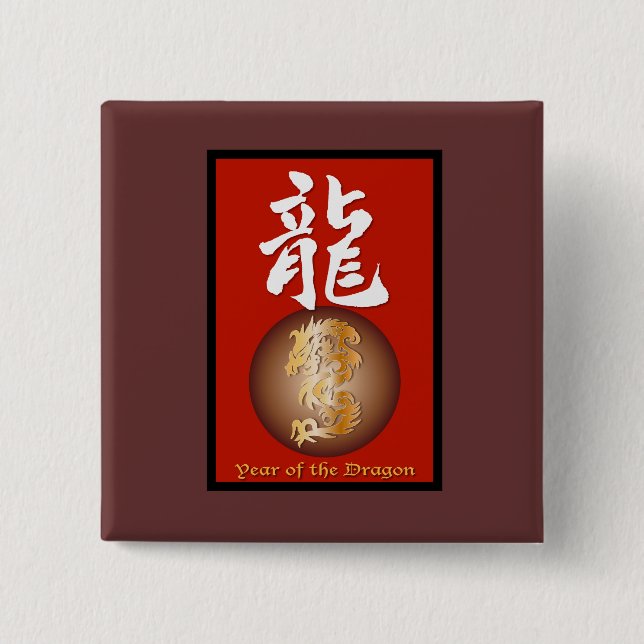 Year of the Dragon rectangle Button (Front)