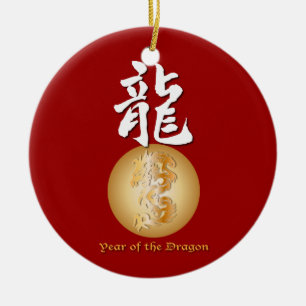Year of the Dragon rectangle Ceramic Ornament