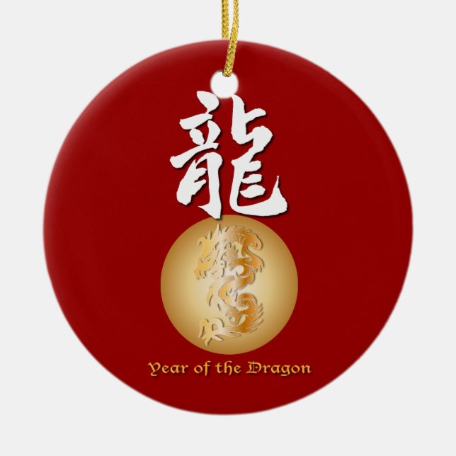 Year of the Dragon rectangle Ceramic Ornament (Front)