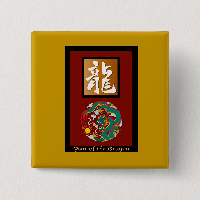 Year of the Dragon rectangle Pinback Button (Front)
