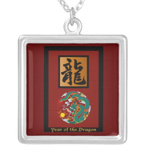 Year of the Dragon rectangle Silver Plated Necklace