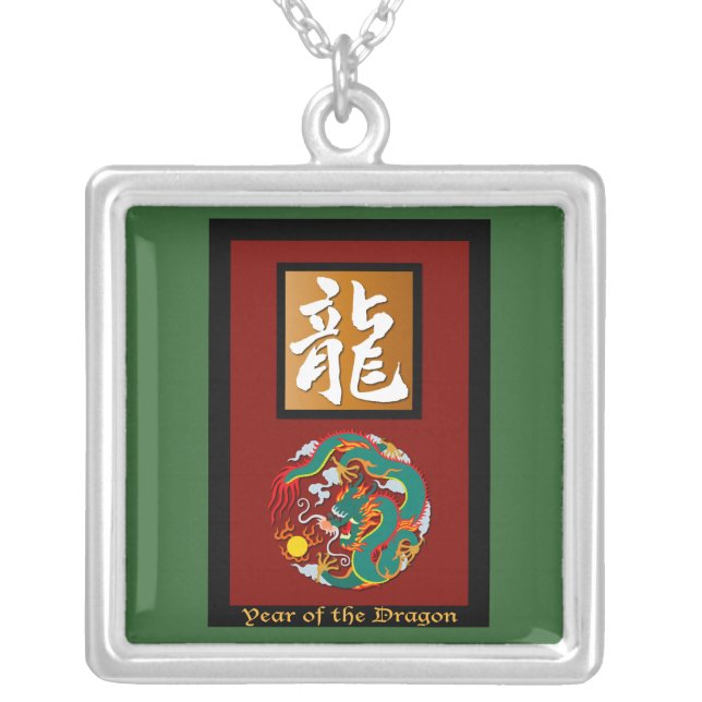 Year of the Dragon rectangle Silver Plated Necklace (Front)