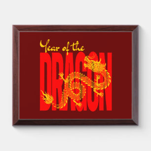 Year of the Dragon Red Gold Award Plaque