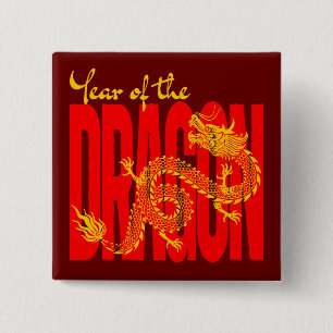 Year of the Dragon Red Gold Button