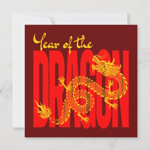 Year of the Dragon Red Gold Thank You Card