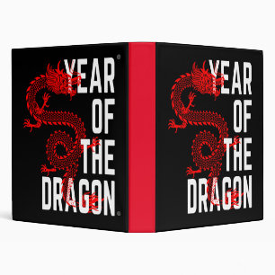 Year of the Dragon red white 3 Ring Binder