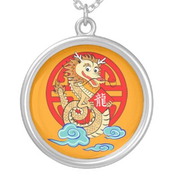 Year Of The Dragon Silver Plated Necklace by JellyRollDesigns at Zazzle