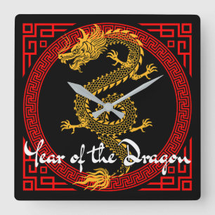 Year of the dragon square wall clock