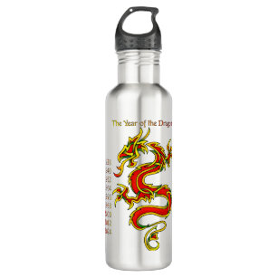 Year of the Dragon Stainless Steel Water Bottle