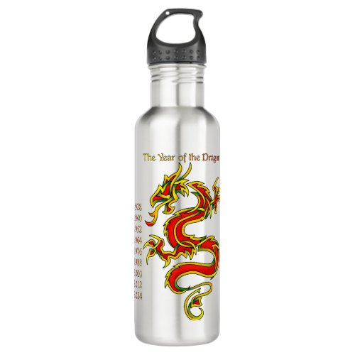 Year of the Dragon Stainless Steel Water Bottle
