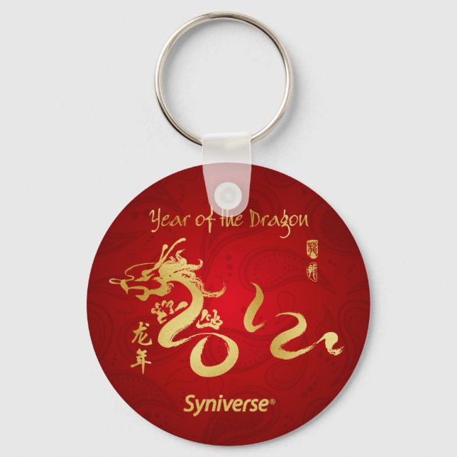 Year of the Dragon - Syniverse Keychain (Front)