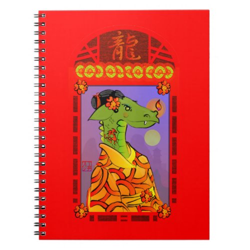 Year of the Dragon Tableau Notebook