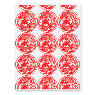 "Year Of The Dragon" Temporary Tattoos