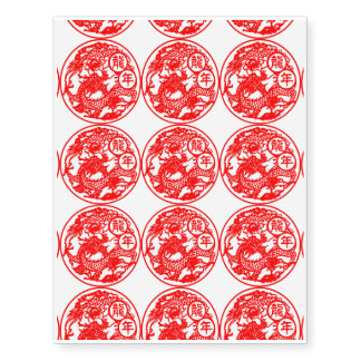"Year Of The Dragon" Temporary Tattoos