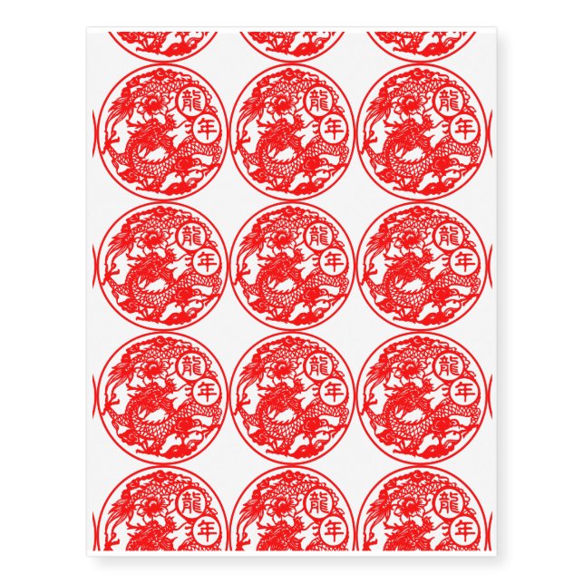 "Year Of The Dragon" Temporary Tattoos (Front)
