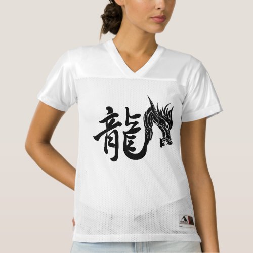 Year of The DRAGON Womens Football Jersey