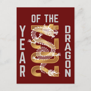 Year of the Dragon Year 2024 White Gray Gold Postcard