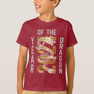 Year of the Dragon Year 2024 White Gray Gold T-Shirt