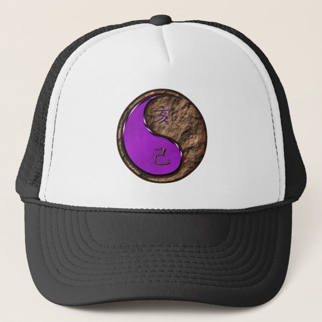 Year of the Earth Boar Trucker Hat (Front)