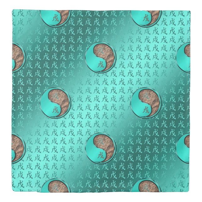 Year of the Earth Dog Duvet Cover (Front)