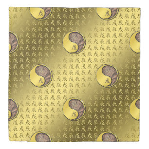 Year of the Earth Dragon Duvet Cover