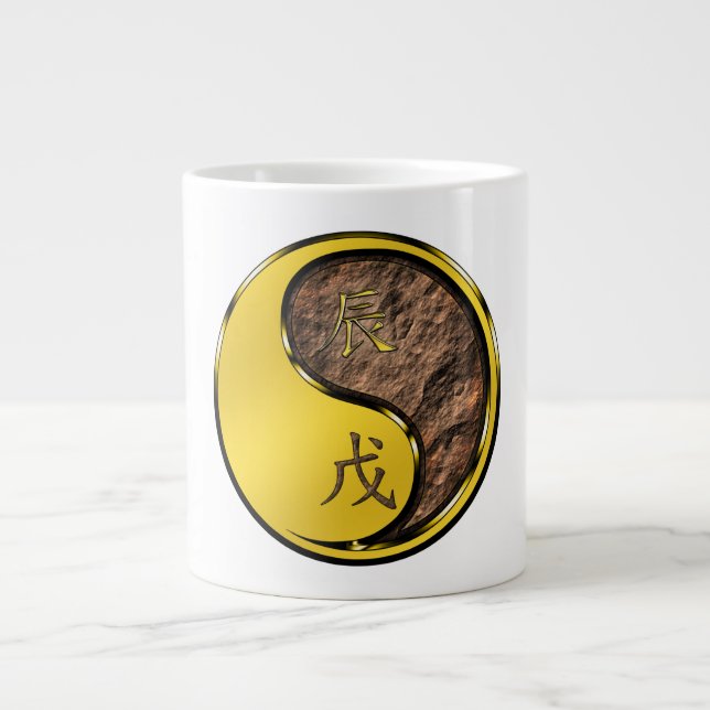 Year of the Earth Dragon Giant Coffee Mug (Front)