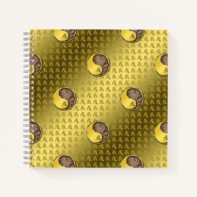 Year of the Earth Dragon Notebook (Front)