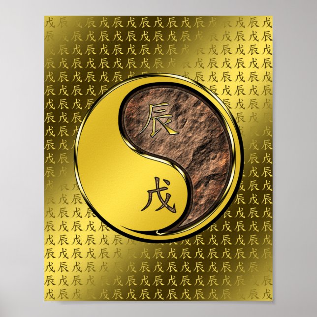 Year of the Earth Dragon Poster (Front)