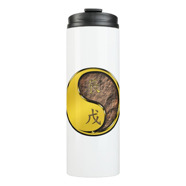Year of the Earth Dragon Thermal Tumbler (Front)