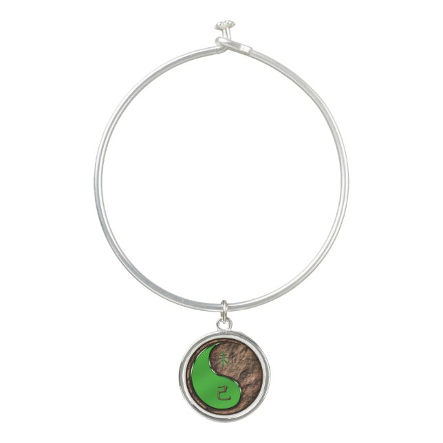 Year of the Earth Goat Bangle Bracelet (Front)