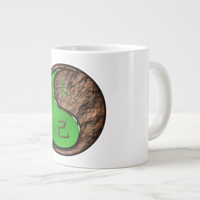 Year of the Earth Goat Giant Coffee Mug (Front Right)