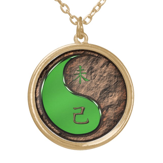 Year of the Earth Goat Gold Plated Necklace (Front)