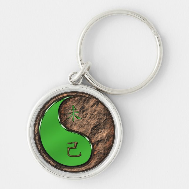 Year of the Earth Goat Keychain (Front)