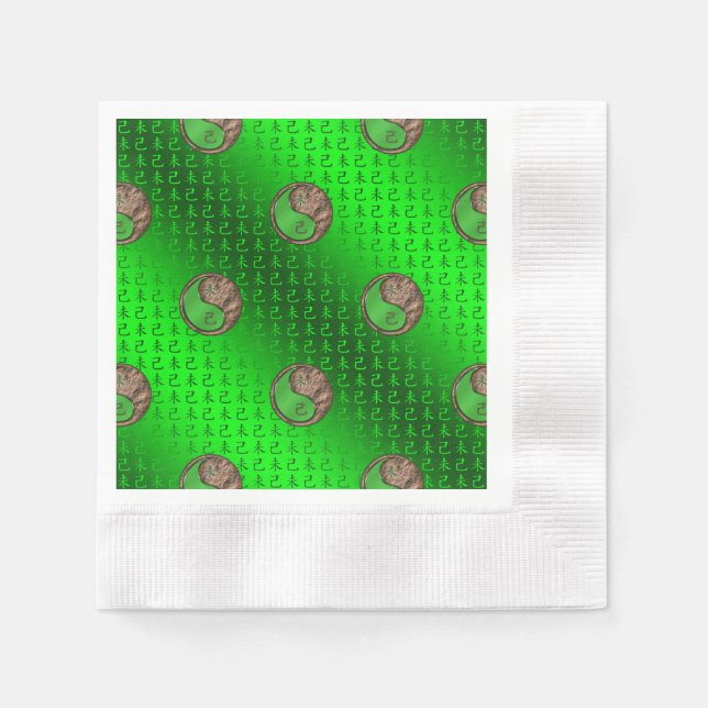 Year of the Earth Goat Napkins (Front)