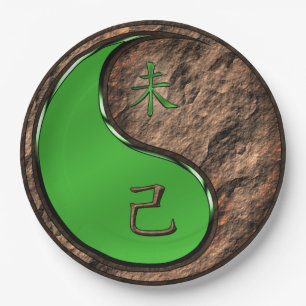 Year of the Earth Goat Paper Plates