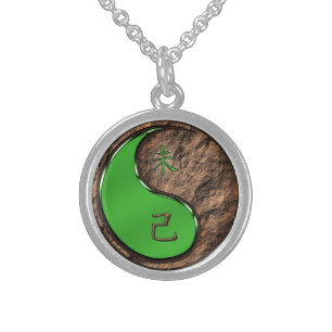 Year of the Earth Goat Sterling Silver Necklace